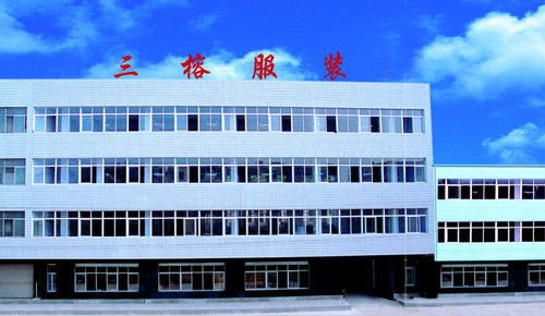 Dalian Sanrong Garment Co., Ltd